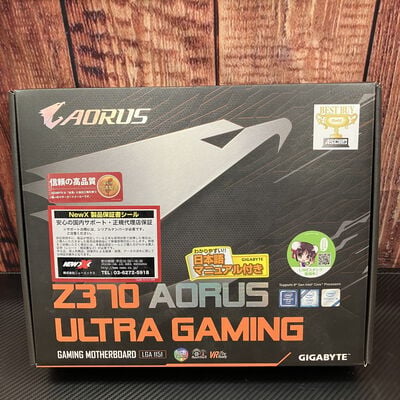 【富士青葉店】中古  GIGABYTE Z370 AORUS Ultra Gaming (Z370 1151 ATX DDR4) 136230 
