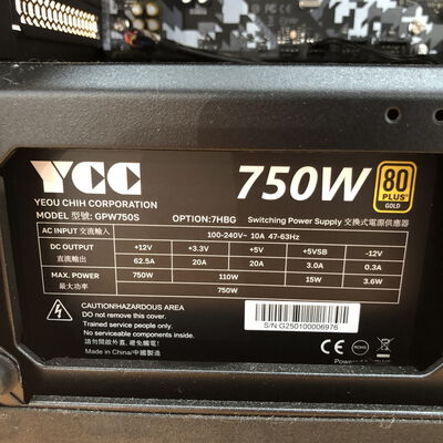 【姫路店】中古  GALLERIA CRA7C-R46T(i7 14700F/32GB/SSD1TB/RTX4060Ti 8GB/W11H) 4740001199 