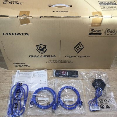 【松山環状枝松店】中古  I/O DATA LCD-GC252UXB/GAL 201541 