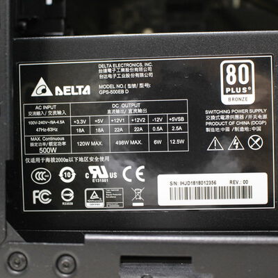 【通販センター】中古  THIRDWAVE GALLERIA KT 
