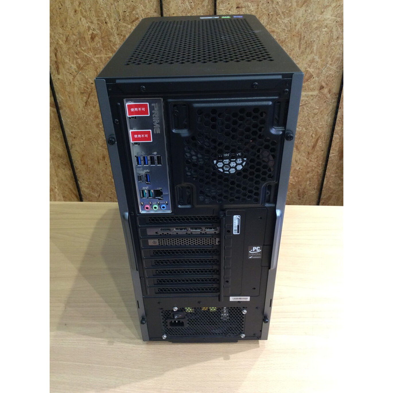 中古 GALLERIA XA7C-R37(i7 12700/16GB/SSD1TB/RTX3070/W11H