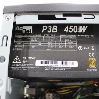 【通販センター】中古  THIRDWAVE Magnate EM041(Intel Core i5 11400/16GB DDR4 (PC4)/SSD500GB/DVDマルチ/オンボード/W11H64 MAR) 191358 