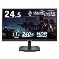 アイ・オー・データ機器  GigaCrysta KH-GD251UH (24.5インチワイド 液晶モニター) 