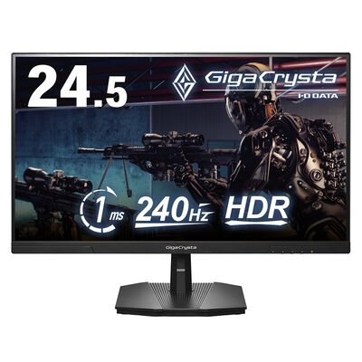 アイ・オー・データ機器  GigaCrysta KH-GD251UH (24.5インチワイド 液晶モニター) 