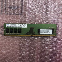 中古  PC4-21300 8GB デスクトップ用(DDR4-2666) 126165 