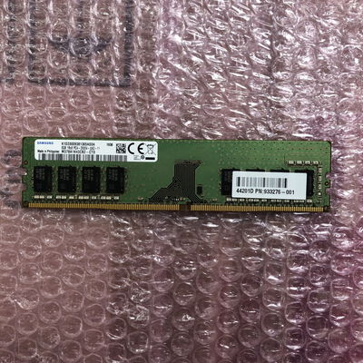 【宮崎恒久店】中古  PC4-21300 8GB デスクトップ用(DDR4-2666) 126165 