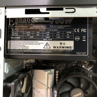 【姫路店】中古  iiyama LEVEL∞ BTOパソコン(Ryzen 5 5600X/16GB/SSD512GB/RTX3060/W11H) 4740000845 