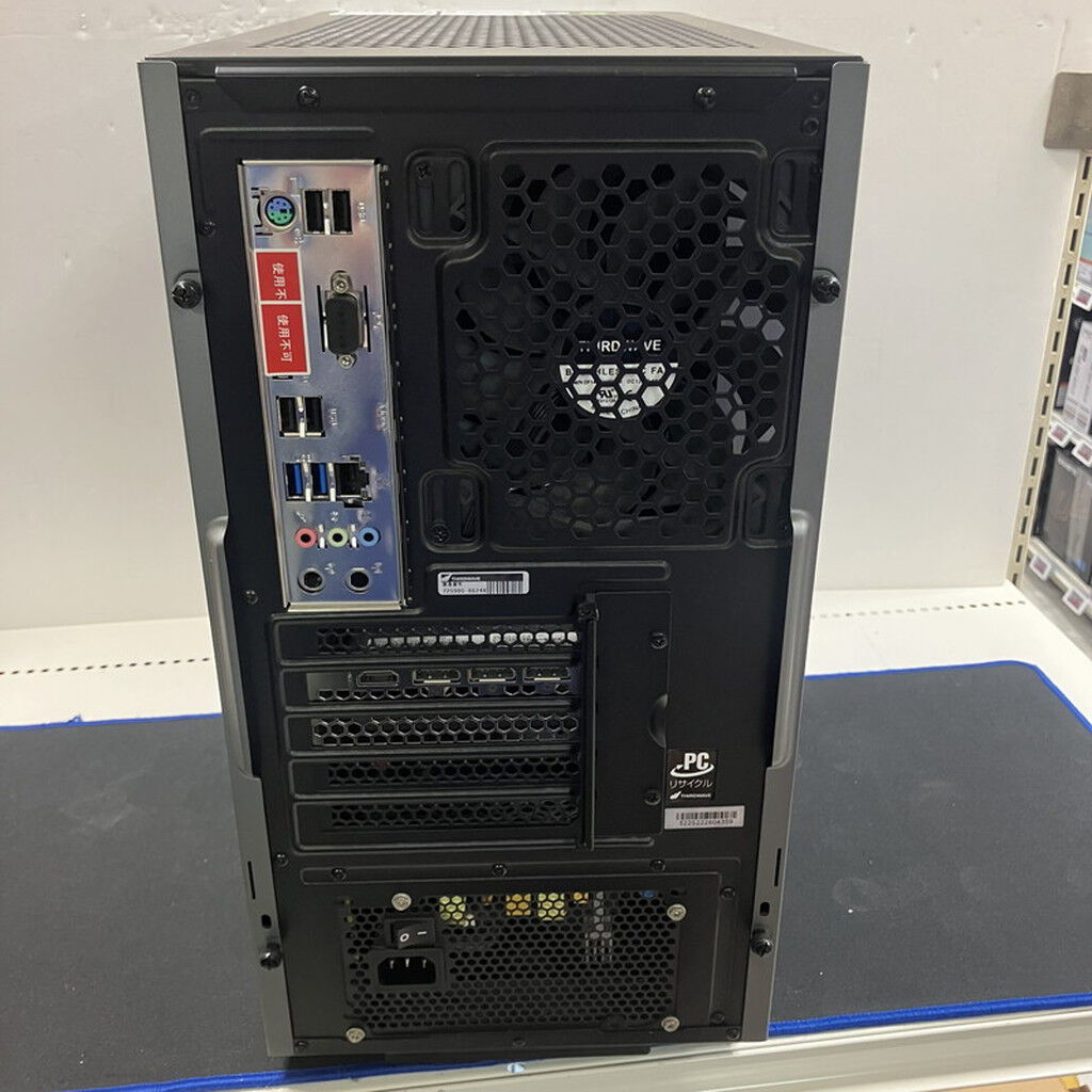 中古 GALLERIA デスクトップPC 1250007541 （380163） ｜ パソコン通販