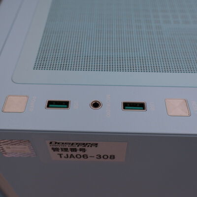 【通販センター】中古  Original PC(Intel Core i7 9700K/32GB DDR4 (PC4)/SSD500GB/なし/NVIDIA GeForce GTX 1650 4GB/W11H64 MAR) 201462 