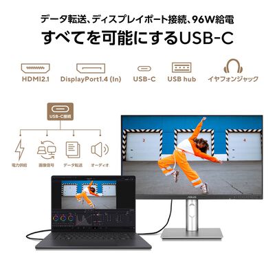 ASUS  ProArt Display PA27JCV (27インチワイド 液晶モニター) 