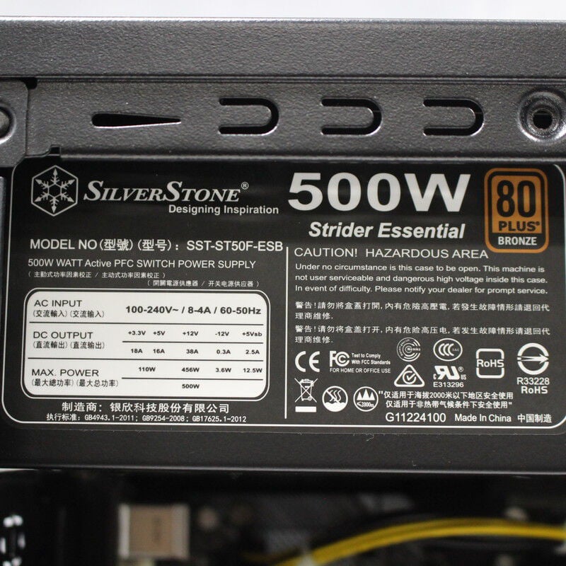 中古 THIRDWAVE GALLERIA KTM ｜ パソコン通販のドスパラ【公式】