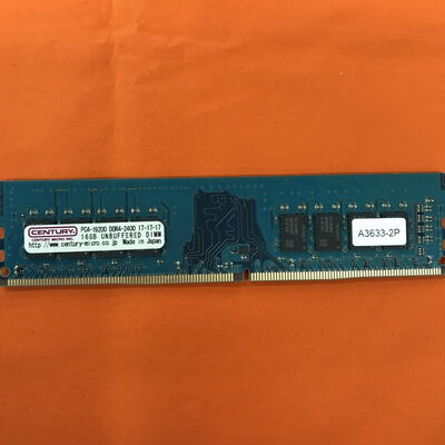 【なんば店】中古  PC4-19200 16GB デスクトップ用 135639 