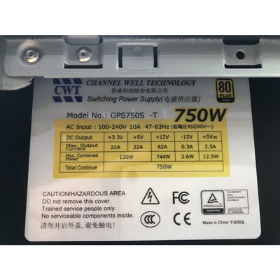 【水戸赤塚店】中古  TSUKUMO G-GEAR(i7 11700F/32GB/SSD2TB/DVD-MULTI/RTX3060Ti/W11H) 4680002467 