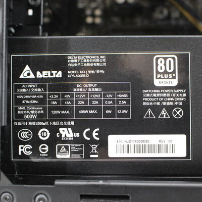 中古  THIRDWAVE GALLERIA KT 