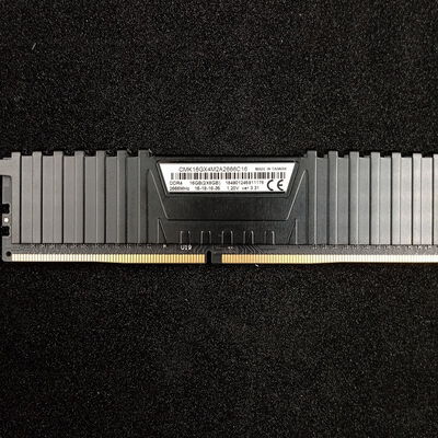 【大須店】中古  PC4-21300 8GB デスクトップ用 126165 