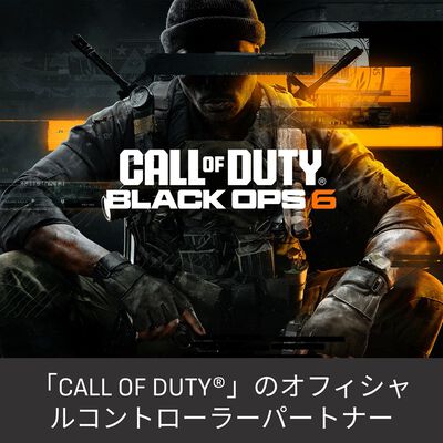 Corsair  SCUF VALOR Wired TMR 505-178-06-010-WW (ホワイト) 