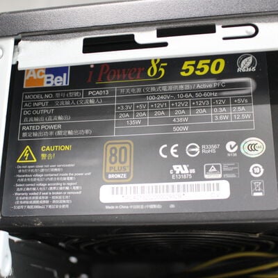 中古  THIRDWAVE Magnate EM041(Intel Core i7 9700/16GB/SSD1TB/DVD-ROM/NVIDIA GeForce GTX 1660 SUPER 6GB/W11H64 MAR) 176773 