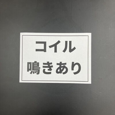 【大須店】中古  各社 Radeon RX7600 (8GB PCI-E) 162724 