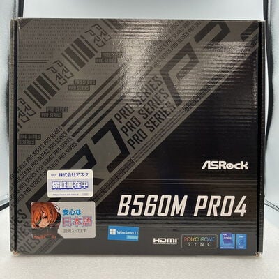 【新潟店】中古  ASRock B560M Pro4 (B560 1200 mATX DDR4) 144870 