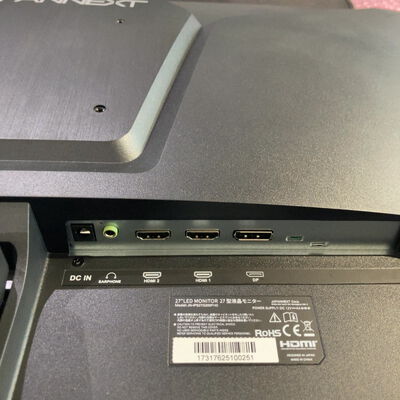 【水戸赤塚店】中古  JAPANNEXT JN-IPS27G200F(フルHD 1920&times;1080　200Hz） 4680004100 