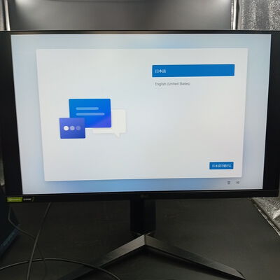 【大須店】中古  各社 27インチワイドゲーミングモニタ （フルHD 1920x1080 240Hz） 153926 
