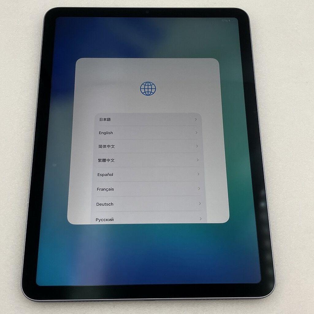 中古 Apple iPad Air （第5世代/2022）Wi-Fi 64GB パープル MME23J/A