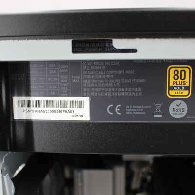 【白山FM松任店】中古  THIRDWAVE Monarch XV 189291 