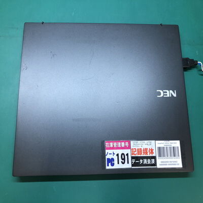 【津ラッツ店】中古  NEC VersaPro(i7-10510U/16GB/SSD256GB/W11P) 4990000806 
