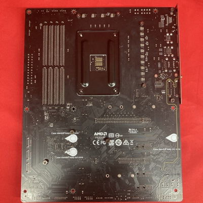 【千葉店】中古  MSI MPG B550 GAMING CARBON WIFI 3250006555 