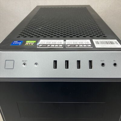 【町田店】中古  GALLERIA XA7C-R38 RTX3080 12G搭載 3330003087 