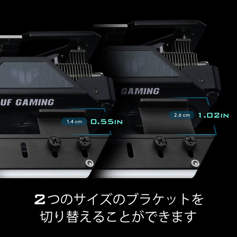 EZDIY ARGB Graphics Card Holder 309- Black YIHPI309-16 (ブラック