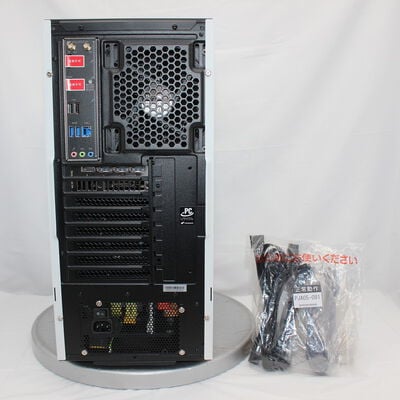 【通販センター】中古  THIRDWAVE GALLERIA RA7R-R57-W 196888 