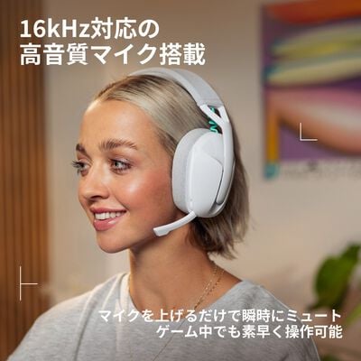 Logicool  G321 G321-WH (ホワイト) 