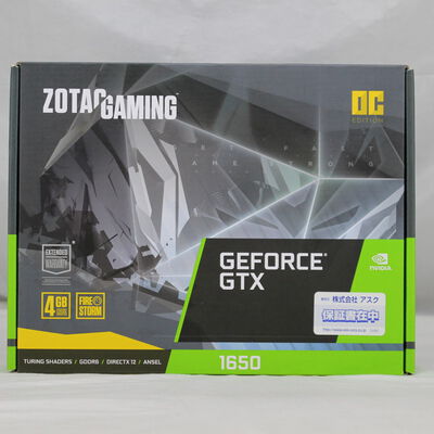【通販センター】中古  ZOTAC GAMING GeForce GTX 1650 OC GDDR6 ZT-T16520F-10L（GTX1650 4GB） 3480034610 