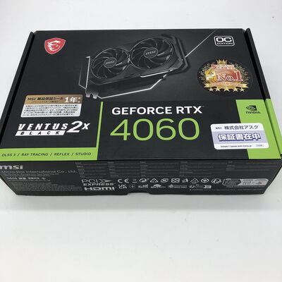 【宇都宮鶴田店】中古  MSI GeForce RTX 4060 VENTUS 2X BLACK 8G OC (RTX4060 8GB) 158792 
