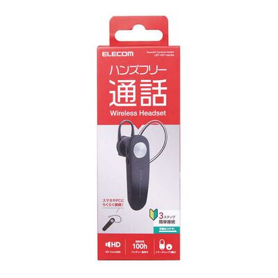 エレコム  LBT-HS11BK (Bluetoothハンズフリーヘッドセット ブラック) 