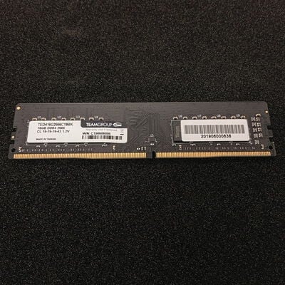 【大須店】中古  PC4-21300 16GB デスクトップ用 135638 