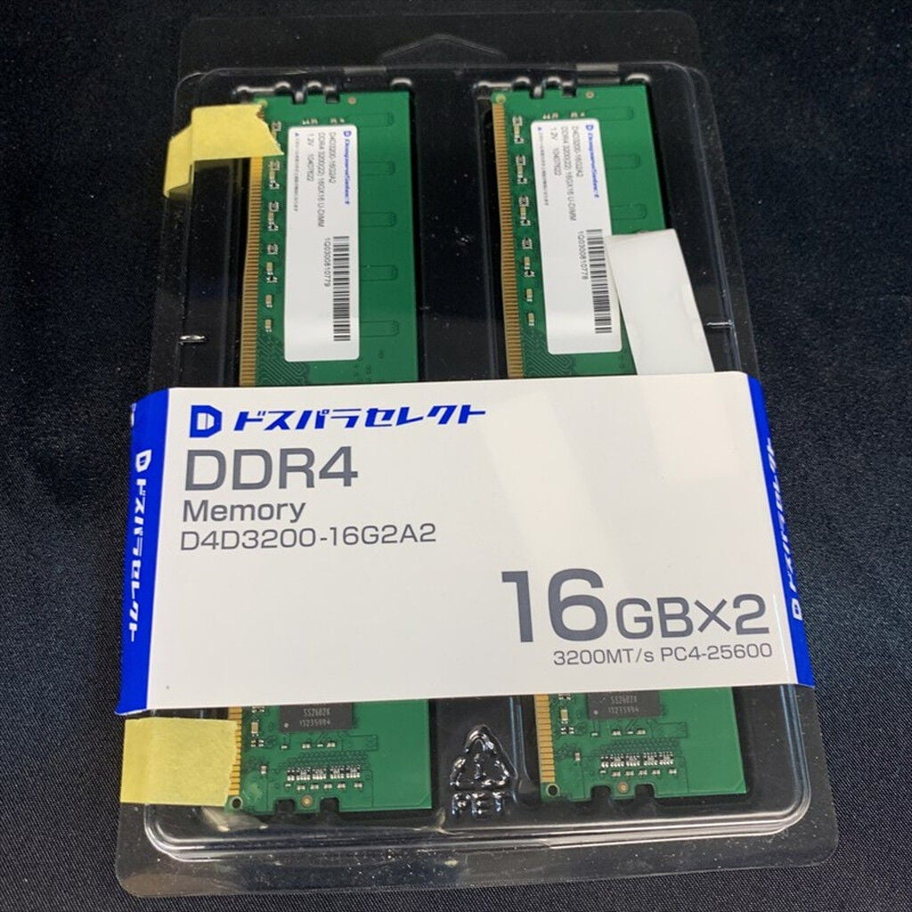 中古 ﾄﾞｽﾊﾟﾗｾﾚｸﾄ D4D3200-16G2A2(DDR4 PC4-25600 16GBx2) 3400009383