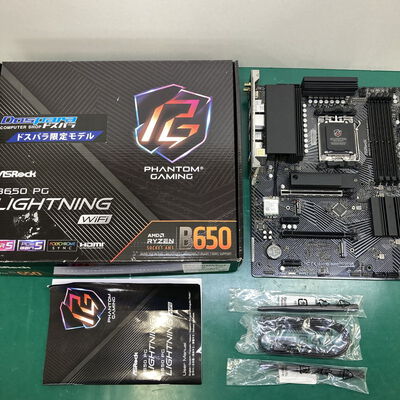【神戸・三宮店】中古  ASRock B650 PG Lightning WiFi (B650 AM5 ATX DDR5) 3430005864 
