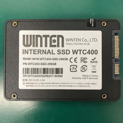 【神戸・三宮店】中古  各社 2.5インチ SSD 256GB SATA 124394 