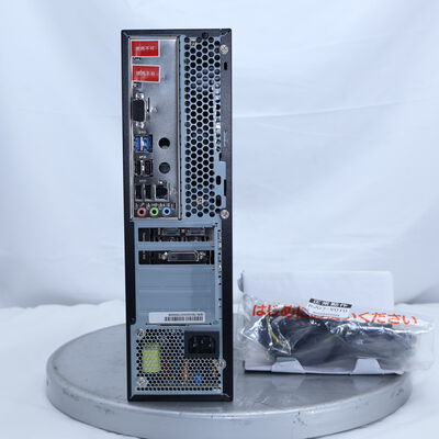 【通販センター】中古  THIRDWAVE Slim Magnate MT-B 202020 