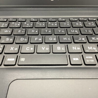 【堺七道店】中古  dynabook S73/FR(i5-10210U/8GB/SSD256GB/W11P) 4660002358 