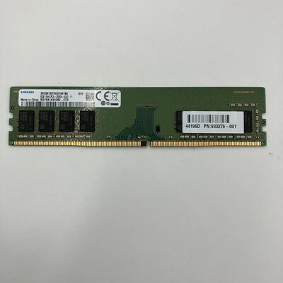 【なんば店】中古  PC4-21300 8GB デスクトップ用(DDR4-2666) 126165 