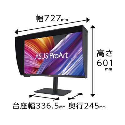 ASUS  ProArt Display PA32UCXR (32インチワイド 液晶モニター) 