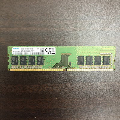 【福山ココローズ店】中古  PC4-21300 8GB デスクトップ用_ 184888 