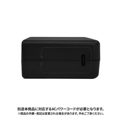 THIRDWAVE  45W用 USB Type-C ACアダプター 