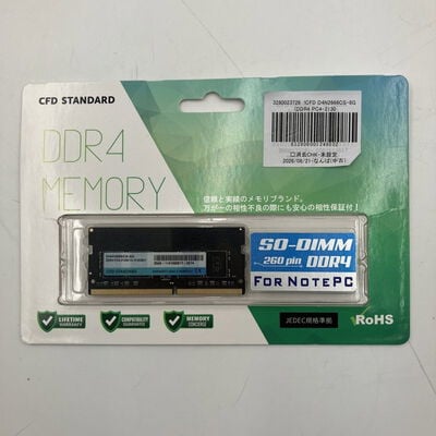 【なんば店】中古  CFD D4N2666CS-8G (DDR4 PC4-21300 SO 8GB) 3280023726 