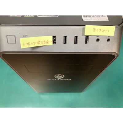 【富山本郷店】中古  THIRDWAVE GALLERIA RM5R-R36T (AMD Ryzen 5 4500 /16GB/RTX3060Ti/SSD 512GB/-/Win 11 Home/-) 4760000823 