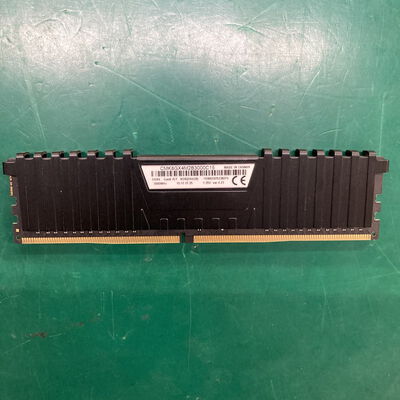 【神戸・三宮店】中古  PC4-21300 4GB デスクトップ用 126164 