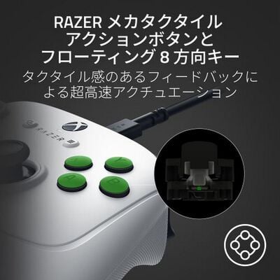 Razer  Wolverine V3 Tournament Edition White Edition (RZ06-05210200-R3M1) 
